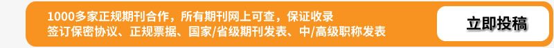 投稿按钮